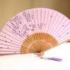 女扇和服扇江户日式折扇，日本和风扇子渐变紫白樱花(白樱花)烫金花瓣
