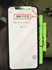 日美欧版苹果解iphone5/6/7/8p/XS/MAX/XR卡贴移动联通电信4G