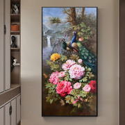 双孔雀花开富贵图玄关，装饰画手绘油画新中式牡丹花，客厅挂画寓意好