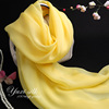 黄色纯色100%桑蚕丝长款真丝，丝巾披肩女薄纱巾，春秋冬夏季丝绸围巾