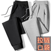 男士运动裤子2024韩版潮流，宽松束脚休闲夏季薄款大码男装卫裤