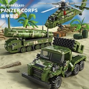 玩益智拼装积木汽车火箭炮，坦克队男孩战斗机军事，8模型6-12岁玩具7