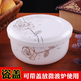 陶瓷碗带盖饭盒微波炉碗大号泡面碗蒸饭碗骨瓷便当饭碗家用保鲜碗