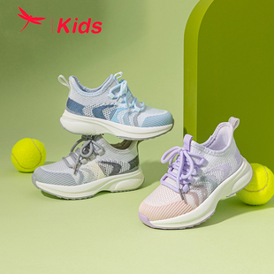 红蜻蜓夏季男女童鞋运动鞋透气舒适飞织鞋校园休闲运动鞋