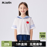 马拉丁童装儿童衬衫24夏女童(夏女童)大童海军，领清新学院风泡泡棉衬衣