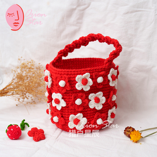 猎户星辰大红色花朵水桶包包纯手工编织材料包DIY女包新年红浪漫