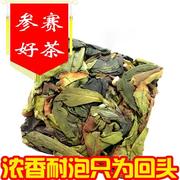 2023秋茶参赛茶漳平水仙茶叶乌龙茶浓香型手工，纸包兰花香500g