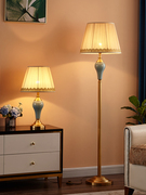 美式全铜陶瓷台灯现代简约卧室床头灯具欧式轻奢温馨浪漫结婚房