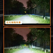广州改灯汽车灯光升级改装LED双光透镜 激光大灯远近光一体矩阵式