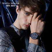 威利默克机械男士手表男款品牌男款时尚商务男表全自动腕表