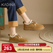卡迪娜23年秋冬加绒雪地，靴系带平跟保暖女靴kwa230162