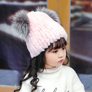 小童冬季保暖手工缝织兔毛帽子 儿童小孩獭兔毛狐狸毛耳朵皮草帽
