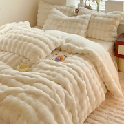 冬季兔绒加绒加厚床上四件套，公主风双面绒，毛绒牛奶珊瑚绒床单被套