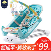 婴儿玩具婴儿健身架器脚踏钢琴月岁新生儿，宝宝益智音乐玩具0-3-61
