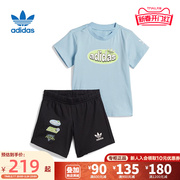 adidas阿迪达斯三叶草2023夏男女婴童印花运动短袖套装IM1840