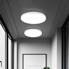 雷士照明led吸顶灯阳台灯厕所，厨房卫生间2024卧室灯中山灯具