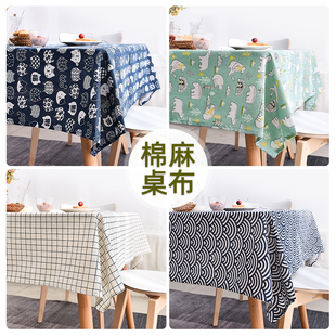 棉麻桌布布艺日系书桌ins学生日式盖布，茶几布北欧(布，北欧)简约中式餐台布