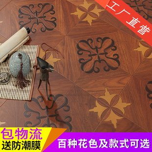 强化复合拼花木地板，艺术复古个性12mm家用保耐磨商工程