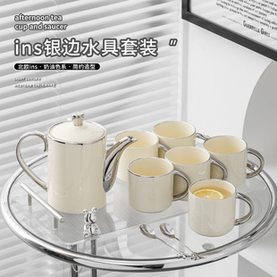茶具套装家用轻奢高档喝水杯子，耐热高温玻璃杯客厅陶瓷冷水壶杯具