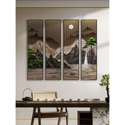 新中式客厅挂画山水画现代迎客松沙发背景墙装饰画餐厅茶室四联画