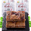 金恩凡提猪油渣猪肉条散称500g温州特产香酥肉独立包装零食小吃