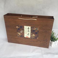 普洱茶饼包装盒 普洱茶空礼盒 茶叶礼盒 七子饼双饼高档礼盒