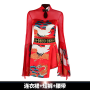 中国风舞蹈服套装性感爵士服装成人团体跳舞衣服女团演出服打