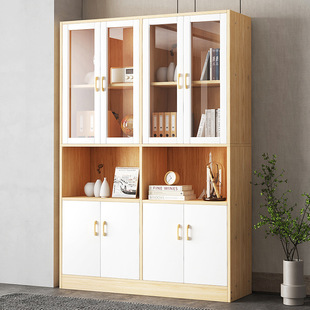 白橡木色玻璃门文件柜书柜客厅简约置物架家用学生卧室收纳小书柜