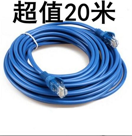 adsl路由一体猫
