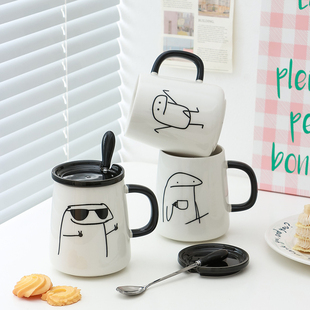 创意个性恶搞陶瓷马克喝水咖啡杯带盖勺男女生情侣早餐牛奶泡茶杯