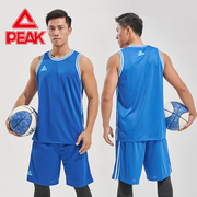 匹克篮球服比赛球衣2024夏季男士无袖套装速干训练背心团购运动服