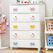 爱丽思抽屉式收纳柜子，宝宝衣柜儿童房卧室塑料，储物箱五斗柜爱丽丝
