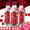 安安金纯玫瑰精油香，浴乳750g沐浴露，香体乳身体护理