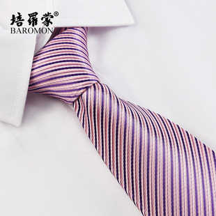培罗蒙结婚喜庆领带，男士宴会粉红条纹，领带粉色衬衫领带