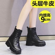 香港马丁靴内k增高9CM厚底坡跟短靴头层牛皮真皮靴加绒棉靴女
