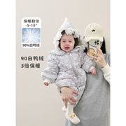 婴儿冬装衣服90白鸭绒(白鸭绒)羽绒服宝宝，冬装可爱保暖连体衣甜美加厚爬服