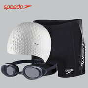 speedo泳裤男平角，游泳裤套装泳镜泳帽，套装男士游泳装备用品