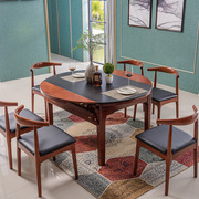 北欧火烧石餐桌椅组合可伸缩火锅桌方桌折叠多功能大理石实木饭桌