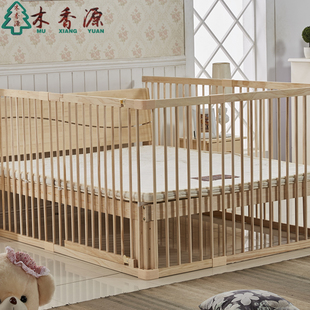 床护栏1.8米2床实木栏杆落地儿童，游戏围栏宝宝婴儿床加高挡板通用