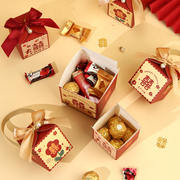 结婚喜糖盒婚礼手提方形，糖盒子订婚喜糖，袋包装盒卡通糖果礼盒空盒