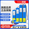 voa电动车锂电池，36v48v锂电池24v电动车，电瓶滑板车电池