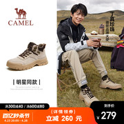 骆驼男鞋2023秋季户外登山美式工装沙漠，靴厚底增高帮马丁靴男