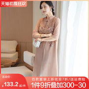 妈妈夏装中国风连衣，裙子气质改良旗袍裙，中老年女大码40岁50春秋