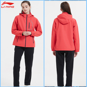 李宁运动服套装女子团购款风衣外套工作服运动会时尚户外旅行跑步