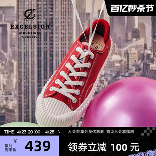excelsior饼干鞋 轻食休闲板鞋女红色厚底帆布鞋男 LITE STEP