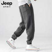 jeep吉普运动卫裤男士，2024夏季新薄款潮牌宽松束脚休闲长裤子男裤