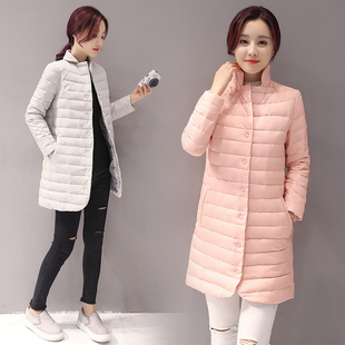 2021韩版立领轻薄棉服棉袄修身女装羽绒棉衣女中长款冬季外套