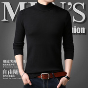 秋冬季中半高领毛衣男士薄款黑色，韩版修身潮流，圆领针织衫男线衣衫