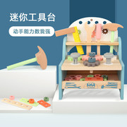儿童仿真维修工具台玩具男孩益智拧螺丝螺母拆装木制工具箱