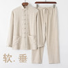 棉麻唐装男中式长袖套装中国风，复古盘扣男装中老年宽松中式太极服